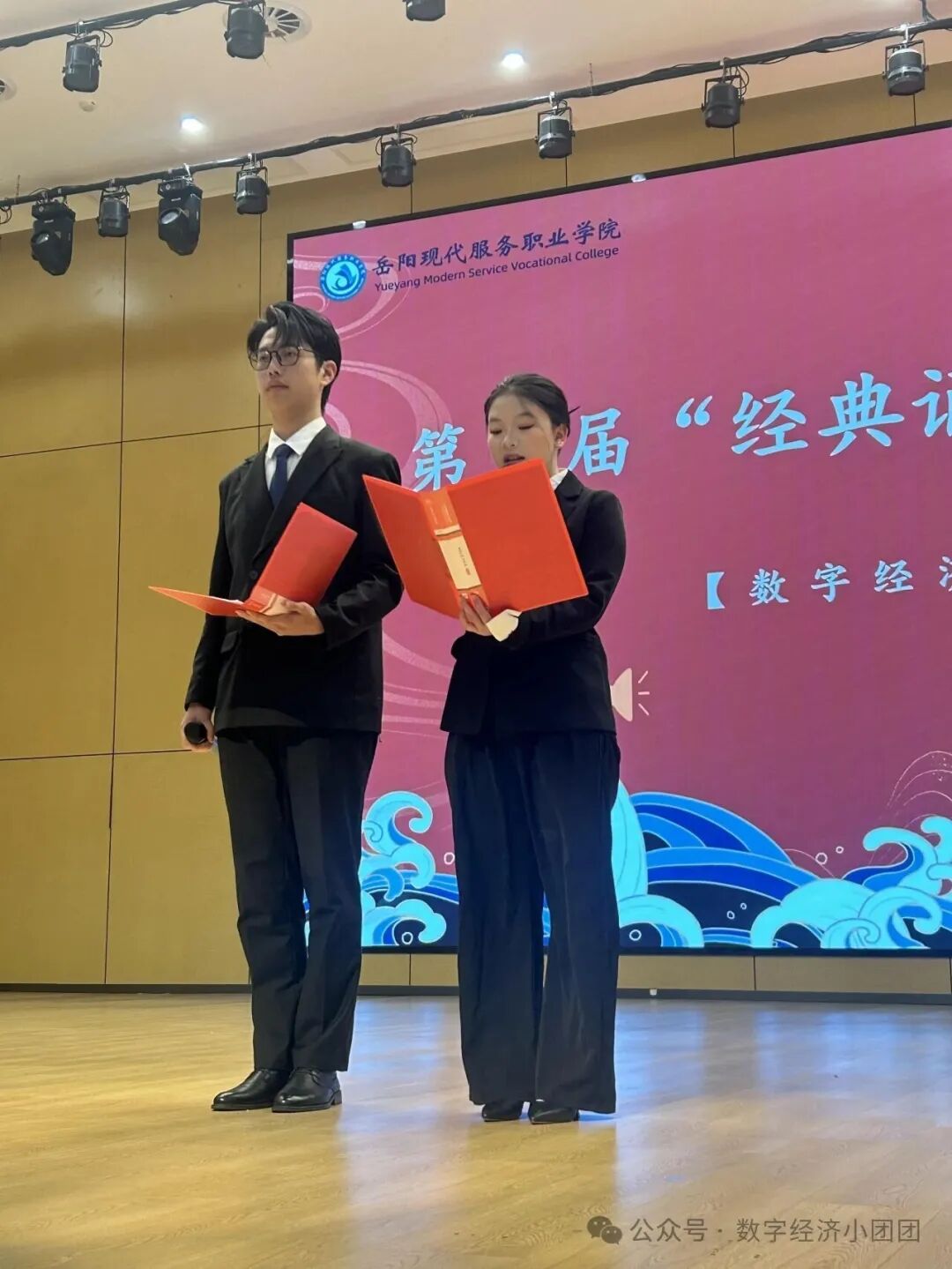 微信图片_20260107211513.jpg